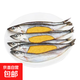 滿(mǎn)籽多春魚(yú) 條條帶籽 新鮮冷凍200g/袋 滿(mǎn)籽多春魚(yú)200g*2袋