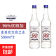 麥其克生命之水伏特加96度vodka 原瓶進(jìn)口洋酒 高度烈酒 雞尾酒調 生命之水96度伏特加 500mL 2瓶