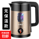 燒水壺?zé)崴畨仉姛崴畨仉娝畨刂笏畨睾銣乇銛y家用新款大容量食品級不銹鋼小型彩鋼 2L 金色（加厚非保溫款）
