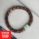 民族風(fēng)簡(jiǎn)約百搭DIY竹節珠綠松石配飾手串手鏈手飾木質(zhì)佛珠 黑花梨竹節8x10+玉竹