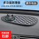 多功能車載手機(jī)支架防滑墊固定導(dǎo)航支撐架停車號(hào)碼牌汽車內(nèi)飾用品 三合一【支架防滑墊停車牌】黑灰