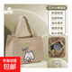 手提便當(dāng)袋學(xué)生飯盒包上班族帶飯小拎包便當(dāng)包媽媽包手拎小包包 好開心手提包-卡其色//