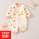 嬰兒連體衣秋冬款加厚無(wú)骨新生兒爬爬服夾棉男女寶寶哈衣外出服 好柿花生 100cm