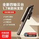 手機支架自拍桿三腳架蘋(píng)果安卓藍牙美顏專(zhuān)用通用補光自找加長(cháng)多功能自拍桿 曜石黑不帶燈款
