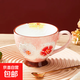 【單杯】輕奢風(fēng)陶瓷杯子家用手繪田園早餐杯牛奶杯高顏值好看咖啡 花朵早餐杯/粉色