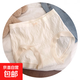 云朵內(nèi)褲女士無痕包臀網(wǎng)紅舒適內(nèi)褲大碼少女三角褲 SP180 清新白 1條 均碼 （80-160斤）