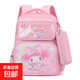 書(shū)包女生生兒童一年級女孩女童庫洛米輕便一到三年級輕便減負 卡通粉色美樂(lè )蒂
