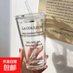 水杯玻璃杯吸管杯女高顏值可愛便攜耐熱仙女杯創(chuàng)意雙飲杯隨手杯子 450ml黑色字母+蓋子+玻璃吸管 1只