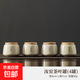 汝窯陶瓷茶葉罐簡約現(xiàn)代精品高檔茶道配件普洱茶存儲罐子防潮防塵 汝窯茶葉罐（4個）安全裝