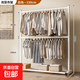 【京配物流】衣帽架落地家用臥室掛衣架簡(jiǎn)易晾衣架陽(yáng)臺雙立式衣桿 加粗-150cm典雅白【雙桿】