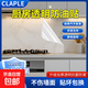 廚房防油防高溫貼紙靜電墻貼灶臺(tái)油煙機(jī)瓷磚墻面防水防火貼膜墻紙 靜電透明防油貼膜【60CM*10米】