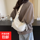 新款2025ins日系餃子包女休閑百搭少女斜挎包純色上課通勤單肩包 米白-潤嘉/百嘉6013 潤嘉/百嘉6013