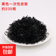 韓國頭飾發(fā)飾品批發(fā)頭繩彩色橡皮筋牛皮筋扎頭發(fā)圈基礎(chǔ)發(fā)繩 06#純黑色(230個左右)