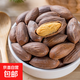 【囤年貨啦】2024年新貨優(yōu)質(zhì)農家古樹(shù)香榧干果大顆粒香脆堅果零食 2罐共重500g-香脆好吃