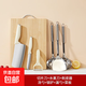 菜刀菜板二合一刀具套裝廚房家用宿舍砧板硅膠鍋鏟勺全套廚具組合 七件套【2把刀+刨+鏟湯漏+菜板】