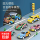 慣性鐵皮回力小車(chē)超值大量裝 賽車(chē)模型兒童玩具車(chē)套裝男孩禮物 隨機一款新人專(zhuān)享
