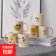 加厚家用水杯防燙帶把茶杯卡通圖案耐高溫陶瓷咖啡杯 圖案隨機