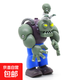 植物大戰僵尸正版授權玩具游戲玩具散裝植物公仔僵尸手辦 黃眼僵王巨人【可彈射】