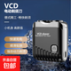 剃須刀便攜式【創(chuàng  )維平替】VCD電動(dòng)刮胡刀充電可水洗胡須須刨刀男士送爸爸送男朋友七夕情人節禮物 黑色