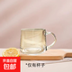 【采銷(xiāo)推薦】玻璃水杯牛奶杯早餐大肚杯帶蓋勺咖啡泡茶杯簡(jiǎn)約啤酒 【2只裝】單杯 350ml