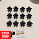 黑色前額小巧精致小抓夾發(fā)飾小號迷你固定頭發(fā)劉海夾公主頭發(fā)卡子 磨砂小花款12顆罐裝