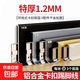 鋁合金踢腳線6cm8cm極窄黑色卡扣式貼腳線金屬弧形不銹鋼地腳線 踢腳線樣品 【1.2mm】6cm高