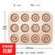 12連甜甜圈卡通蛋糕模具麥芬烤盤(pán)紙杯馬芬烤箱用DIY烘培模具 12連3花甜甜圈烤盤(pán)【送油刷1個(gè)】