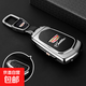 老款凱迪拉克XTS鑰匙套2016~25款XT5車(chē)ATS-L包XT4殼CT5扣XT6金屬 A款五鍵【金屬殼+金屬扣】玄武黑