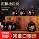 粗糧地瓜燒酒52度6壇*500ml白酒整箱純糧食酒水批發(fā)老酒曲酒送禮 52度 500mL 6壇 整箱裝（光瓶版）