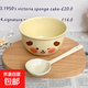 高顏值小狗小豬陶瓷碗可愛少女飯碗ins家用釉下彩馬卡龍餐具湯碗 黃小狗【一碗一勺【推薦款】