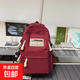 2025書(shū)包初中女背包男雙肩包大容量高中大學(xué)生輕便休閑運動(dòng)電腦包 酒紅單包