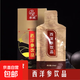 西洋參飲品西洋參濃縮原漿飲品滋補保健佳品 30ml/盒*1【新客限時(shí)專(zhuān)享】