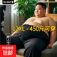 特大碼男裝褲子男大碼休閑褲胖子加肥加大寬松長(zhǎng)褲男士運(yùn)動(dòng)束腳褲 黑色 2XL -135-150斤
