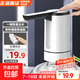 【熱銷(xiāo)500W+】米家桶裝水抽水器家用飲水機電動(dòng)壓水器礦泉水取水器自動(dòng)吸水器抽水泵 白色【99.9%抗菌】贈抑菌水管 溫熱型