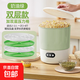 豆芽機家用全自動智能大容量|自制生豆芽花生芽發(fā)綠豆芽神器小型發(fā)芽罐桶 【頂配茂密生長】豆芽機雙層款+雙層壓力盤 全自動培養(yǎng) | 四季模式