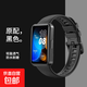 適用華為手環(huán)8表帶官款9/10硅膠表帶watch智能運(yùn)動(dòng)腕帶HUAWEI新款八代band卡扣替換帶男女生nfc潮 【官款硅膠】黑色 適用:華為手環(huán)8/9/10/NFC