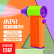 電風(fēng)扇手持小風(fēng)扇暴力風(fēng)扇無(wú)刷電機渦輪高速風(fēng)扇吹塵吹雪神器汽車(chē)載洗車(chē)用助燃除塵 【無(wú)極變速/13萬(wàn)轉速8000mah】炫彩色