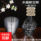 茶杯一次性功夫茶杯60ml可降解稻殼茶杯高檔耐熱品茗白酒小杯子 60ml航空杯1包36個(gè)