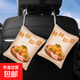 竹炭包汽車用新車車內(nèi)除甲醛除異味去味除味專用車載活性炭擺件碳 掛式竹炭包【柿柿如意】 1000g 2袋