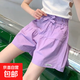女童休閑短褲夏季薄款2025新款兒童中大童夏裝花苞腰熱褲女孩純棉 紫色-純棉冰絲 140