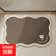 硅藻浴室吸水地墊防滑速干軟墊廚房墊子衛(wèi)生間廁所耐臟門口地毯 GZN-幸運(yùn)花朵【波浪】 40cm×60cm【瞬間吸水】