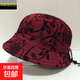 【時(shí)尚】老人帽子老年人女春夏遮陽(yáng)帽中老年媽媽帽奶奶盆帽女 女帽：花朵棗紅色