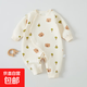 嬰兒連體衣保暖秋冬季夾棉冬裝夾棉打底新生兒寶寶衣服外出哈衣服 【保暖連體】森林熊/單件裝 80cm