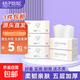桔子姑娘大包抽紙480張加厚餐巾紙家用面巾紙母嬰用紙整箱實(shí)惠裝 5層 480張*5包 【L碼實(shí)惠裝】