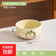 可愛(ài)陶瓷卡通水果食光陶瓷飯碗家用2025新款可愛(ài)餐具酸奶碗米飯碗 4.5寸圓寶碗/黃釉山竹
