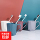 簡(jiǎn)約幾何洗漱杯牙刷杯情侶款漱口杯刷牙杯子洗漱牙缸水杯時(shí)尚多彩 幾何洗漱杯-2個(gè)混色