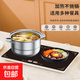 【升級(jí)不加價(jià)】電熱板飯菜保溫板家用雙溫控恒溫加熱暖菜板熱菜板暖菜寶保溫墊智能熱牛奶早餐神器 黑色新款 預(yù)約定時(shí)多段溫度可調(diào)