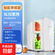 夏新Amoi迷你小冰箱mini學(xué)生宿舍家用租房車(chē)載母乳迷你冷藏小型單 家用 白色基礎(chǔ)款KS- 8L