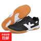 情侶多功能專業(yè)訓練鞋防滑透氣休閑網(wǎng)球鞋乒乓球運動鞋休閑鞋2021 黑色 42
