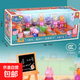 小豬佩奇過(guò)家家玩具兒童禮盒套裝粉紅小豬e家玩偶公仔【正版特價(jià) YLD-666-2小豬e家教室